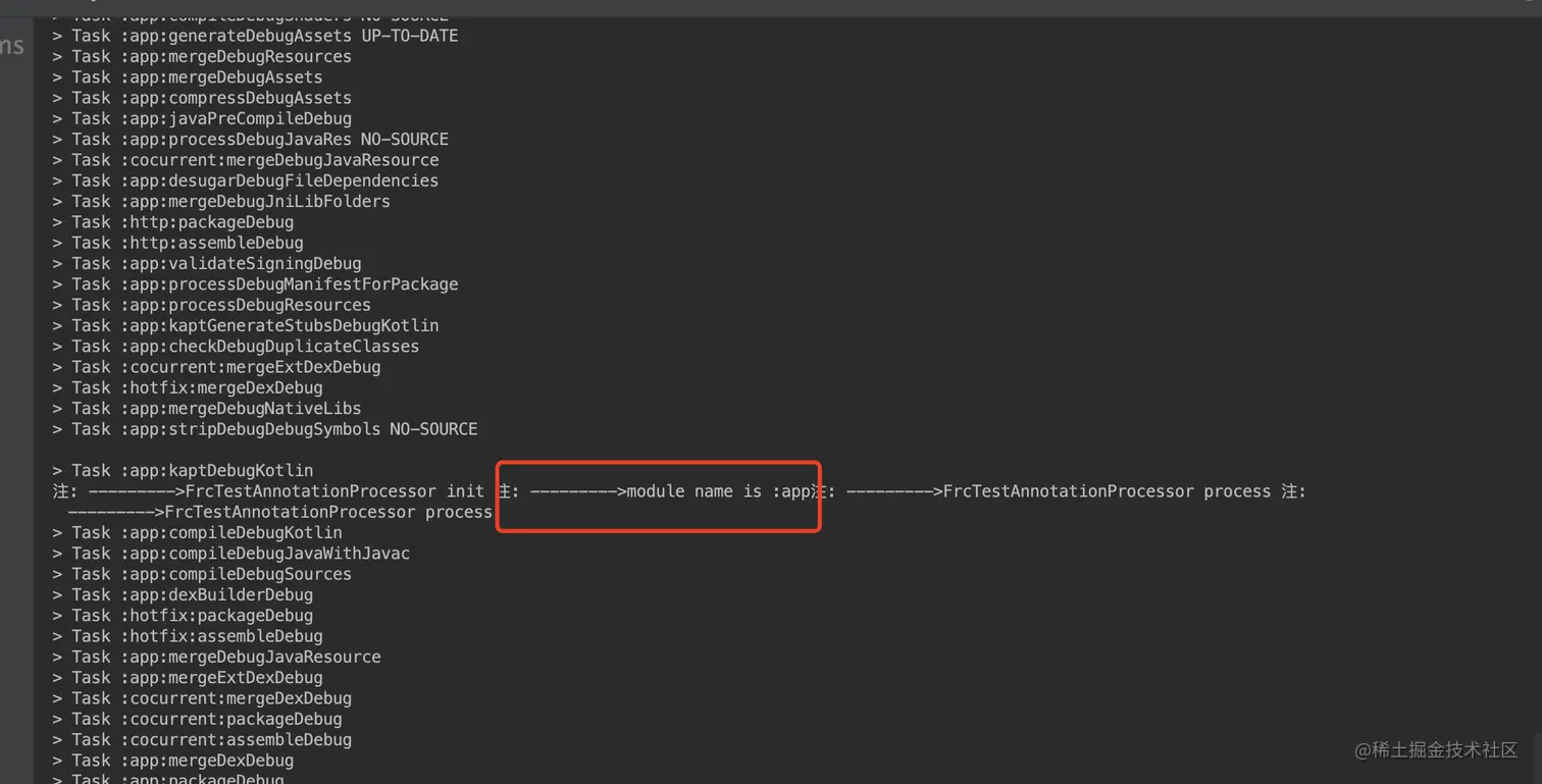 image-20210204181552296