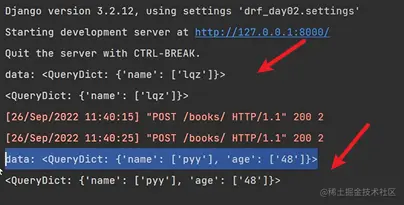 image-20230117150527320