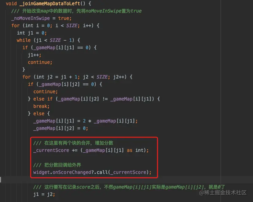 image-20211026004452373