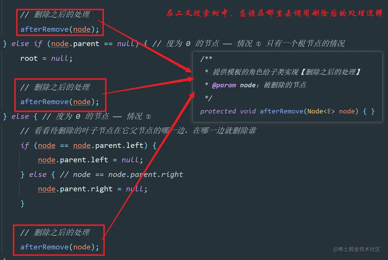 image-20221103190112886