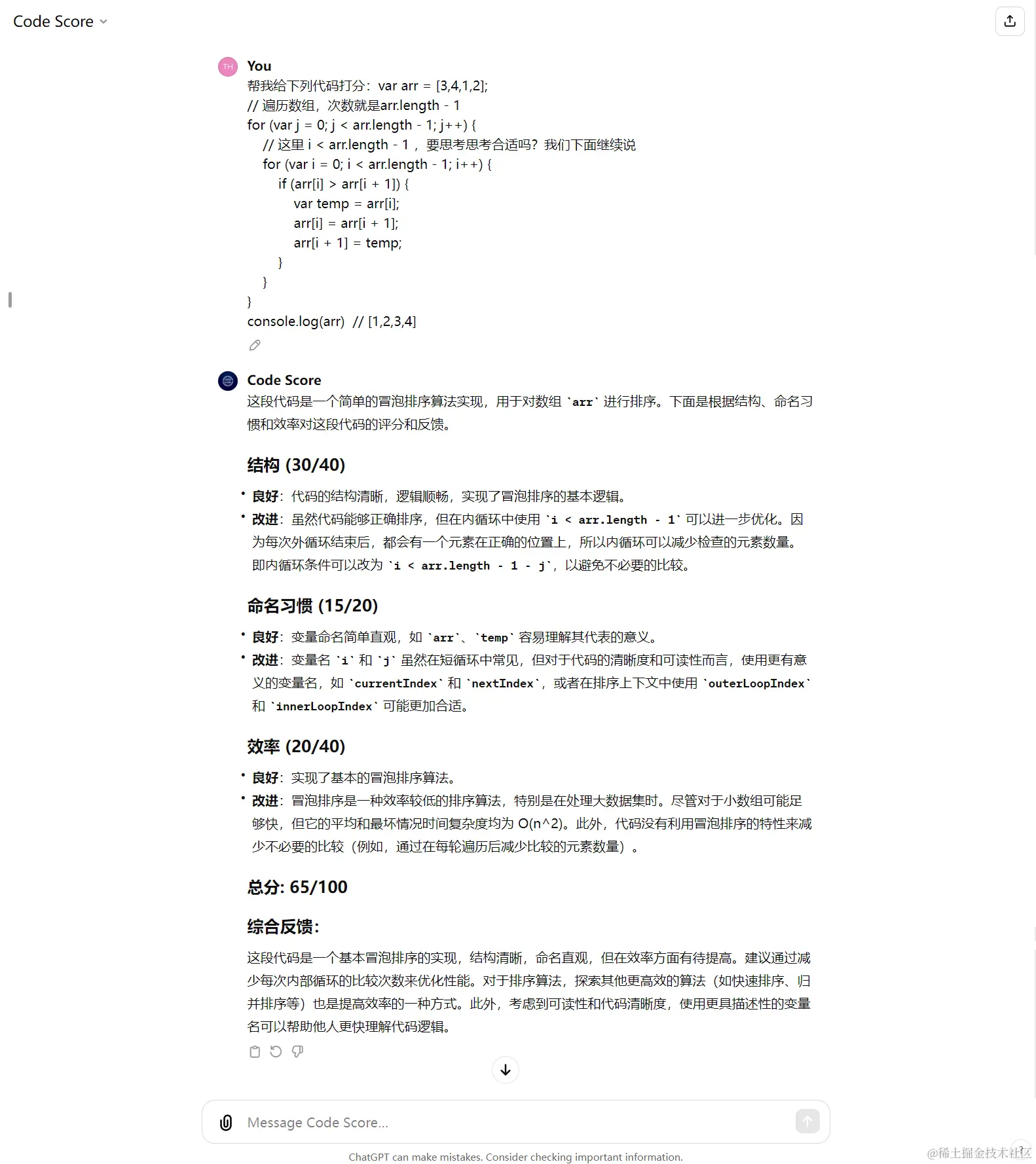 %%T[}57]5HZ8YC(TG8TN$XP.png