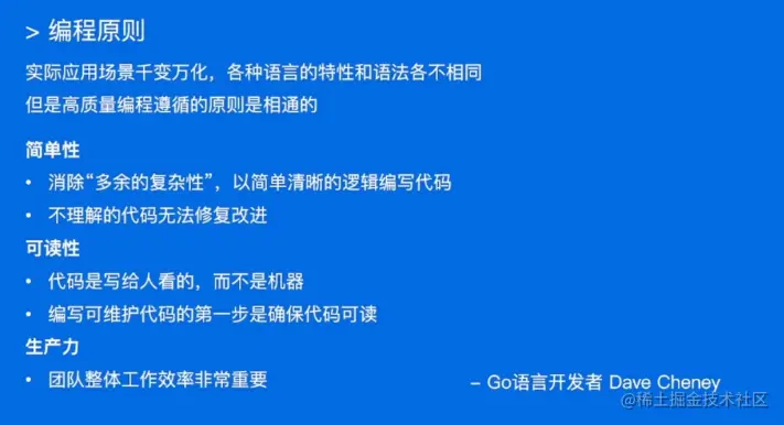 image-20230121174058055