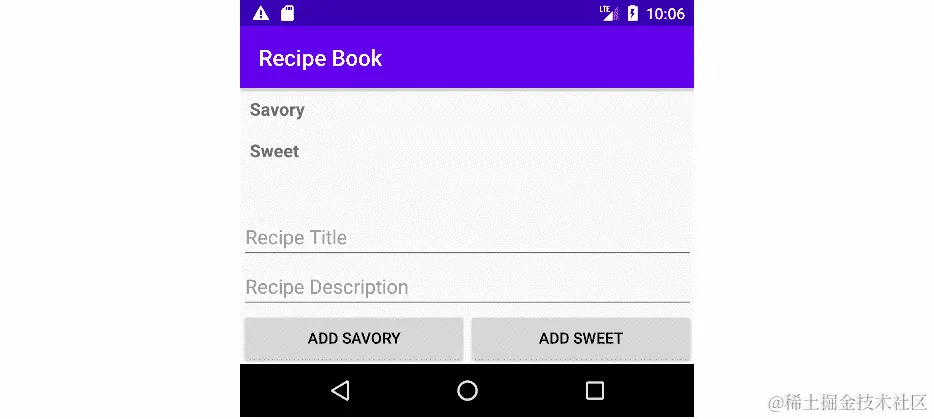 图 6.18：食谱书应用