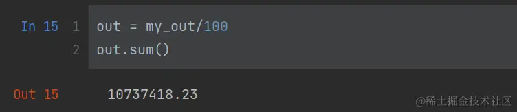 image-20230415212433441