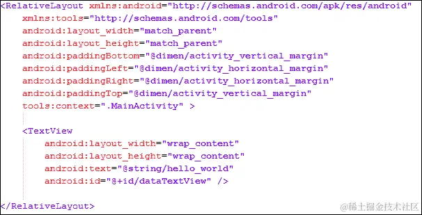 activity_main.xml 文件