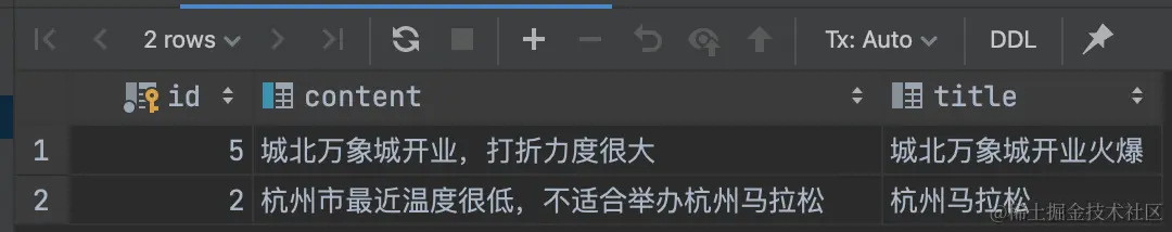 image-20231219214426847