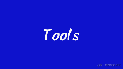 Develop Tools