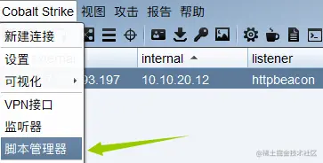 image-20220507163012012