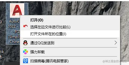 输入图片描述