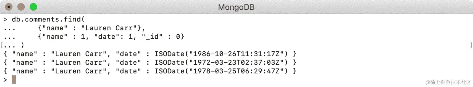图 4.8：输出中排除了 _id 字段