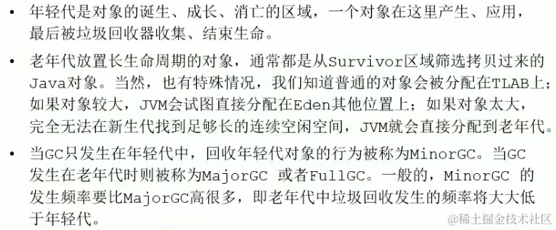 image-20221215134713890