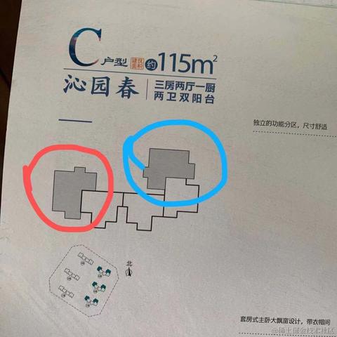 前端摸鱼仔仔于2021-04-27 13:42发布的图片