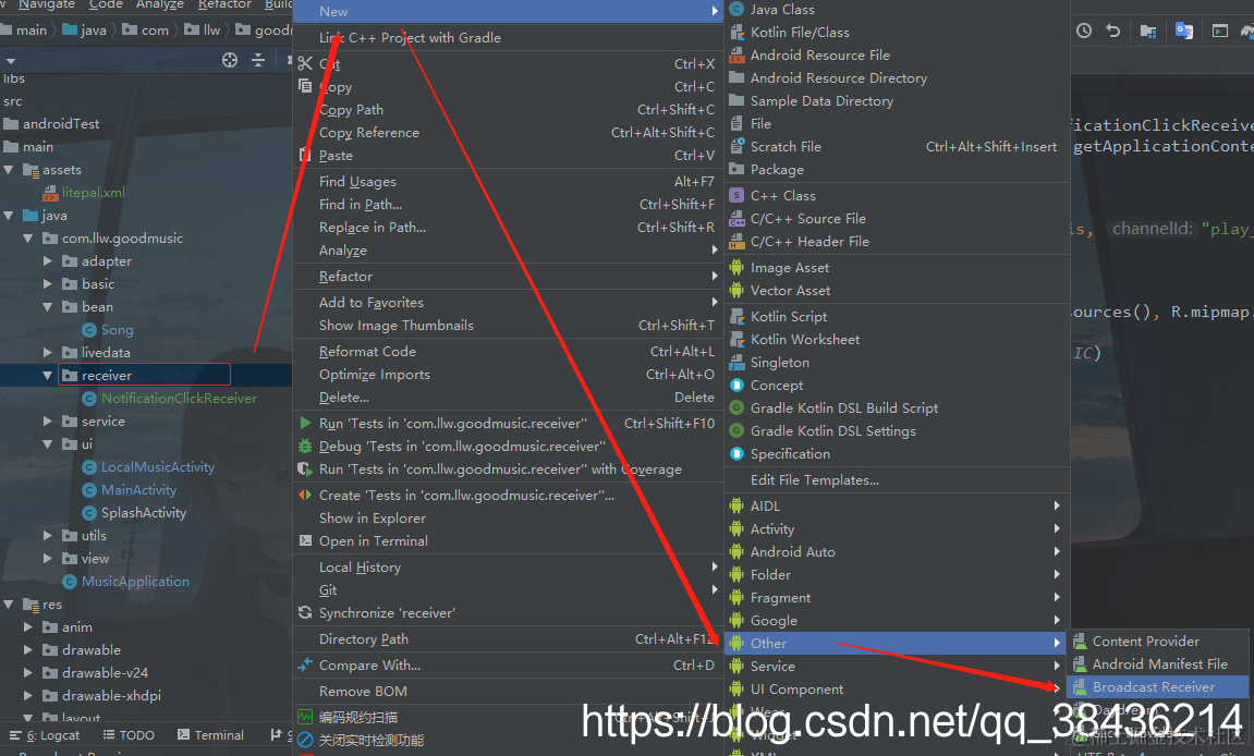 在这里插入图片描述