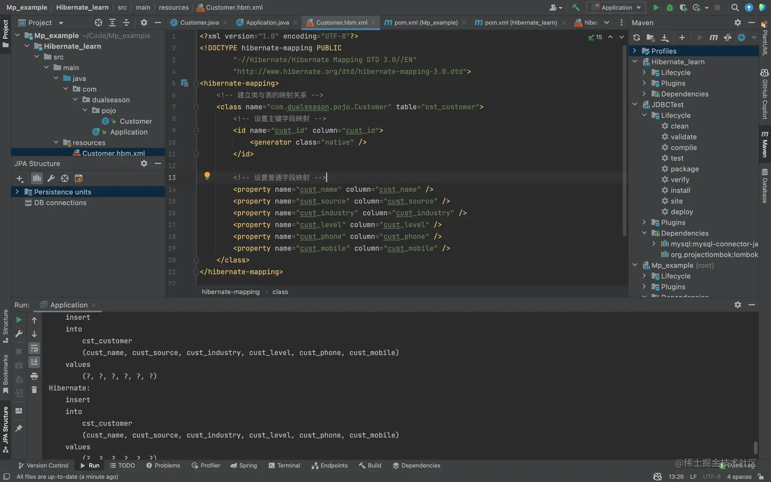 image-20220801024444214