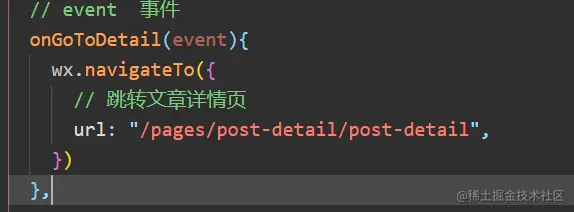 image-20210827115056149