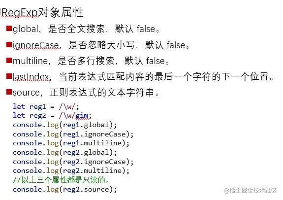 image-20230425154902685