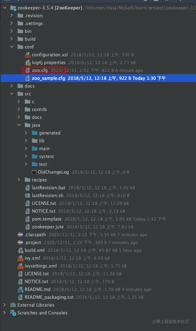 image-20201231143409237