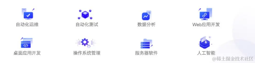 image-20231117121039299