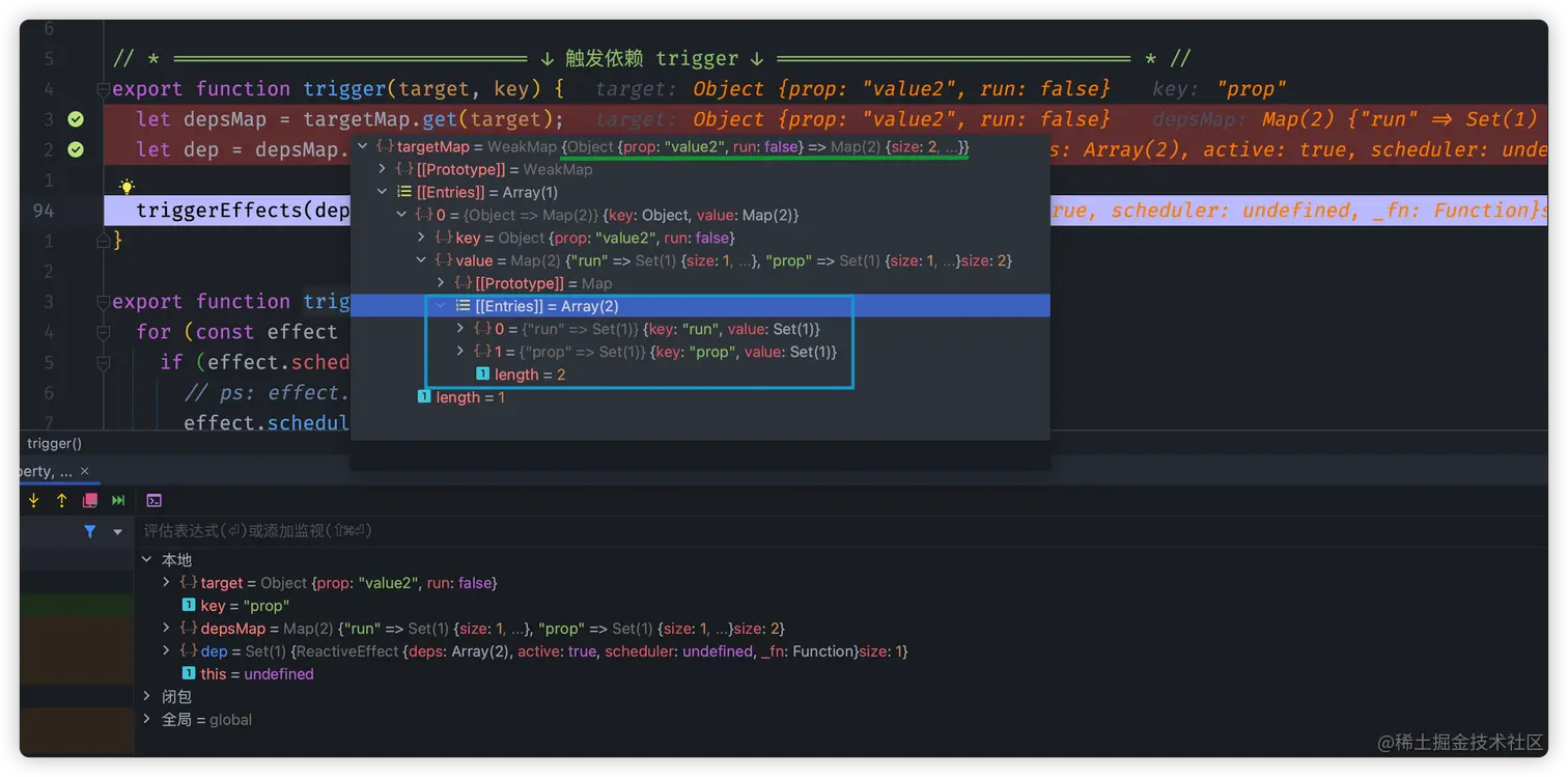 17_06_props变化调试