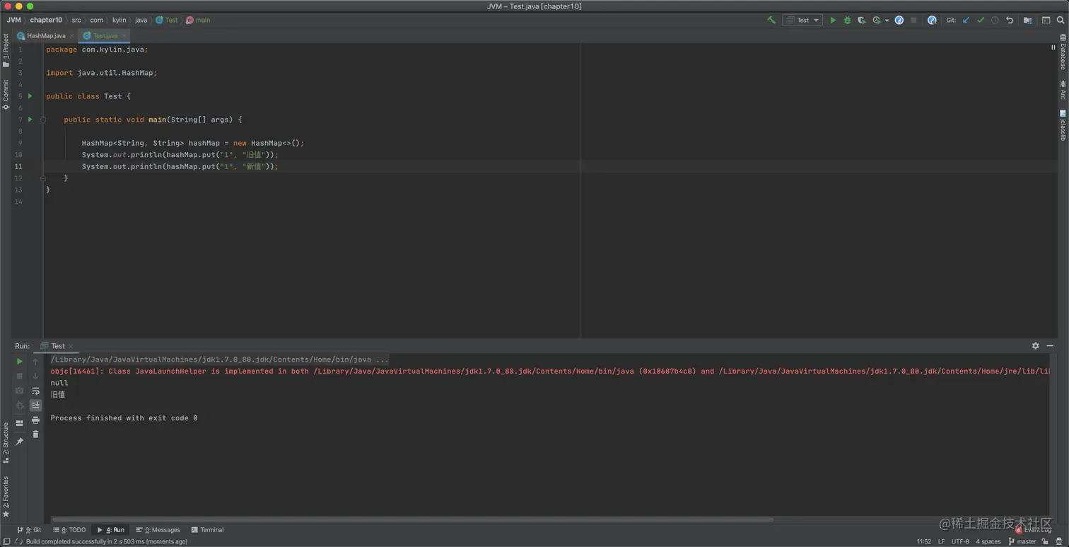 image-20201016201113753
