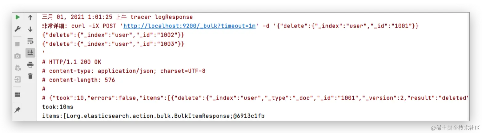 image-20231029202224960