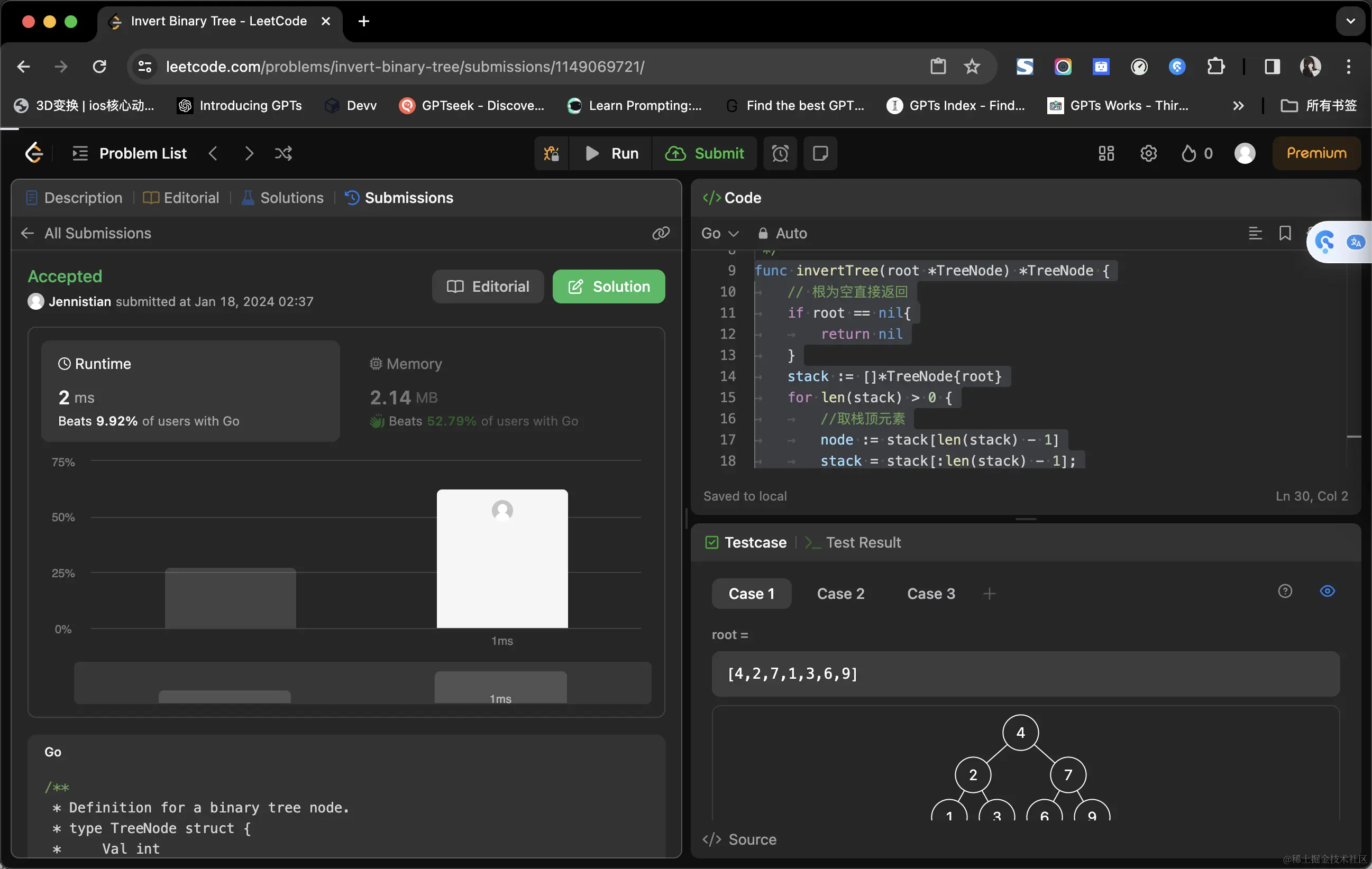 image-20240118023731050