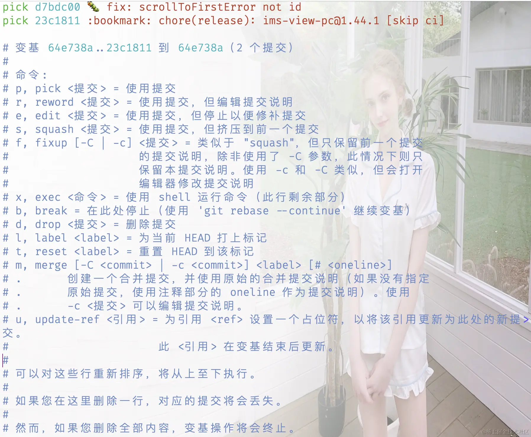 截屏2024-03-17 14.58.09.png