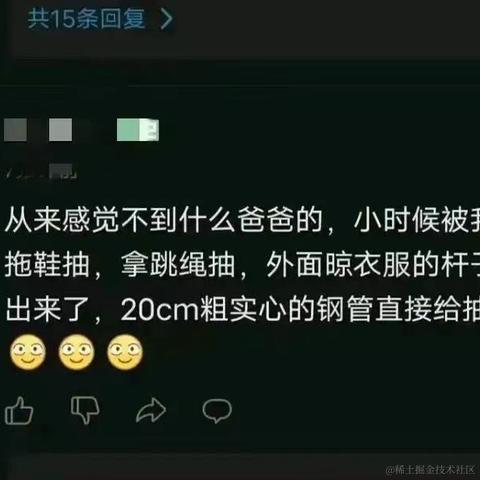 月夕牙于2022-06-21 13:59发布的图片