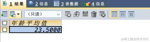 image-20220809153049794