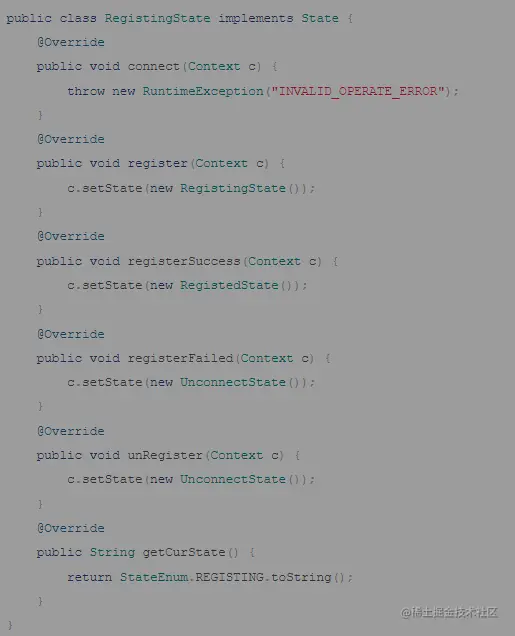注册状态的接口