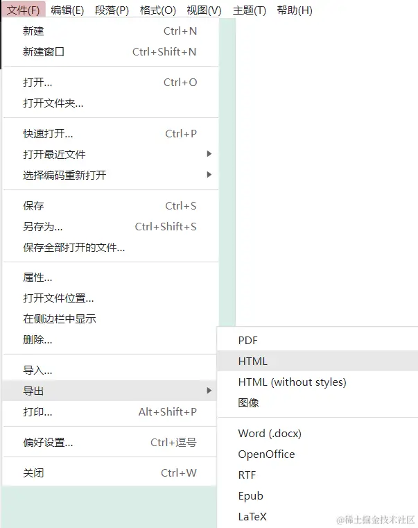 image-20220805164737543