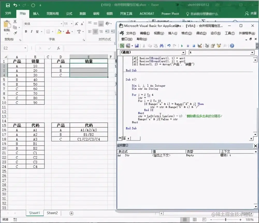 10年老分析师最终抛弃Excel，它不是最好的数据分析工具