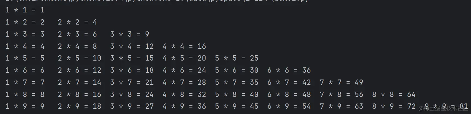 image-20231219174100615