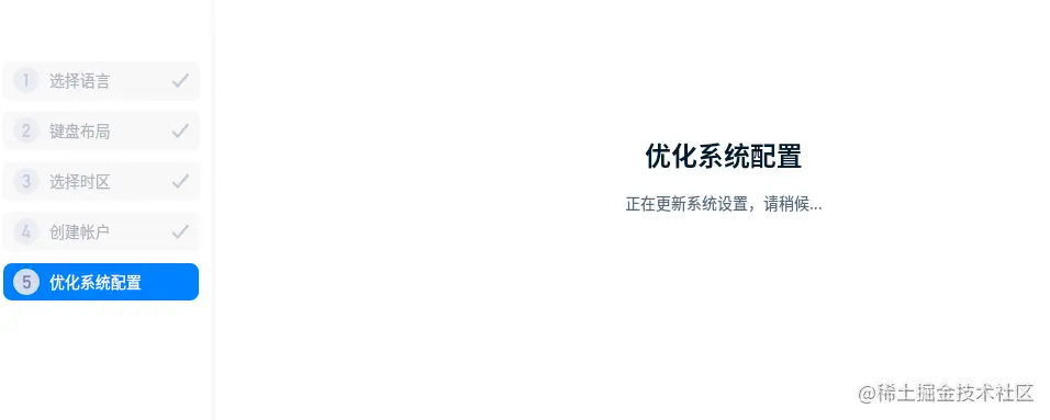 image-20220507205924794
