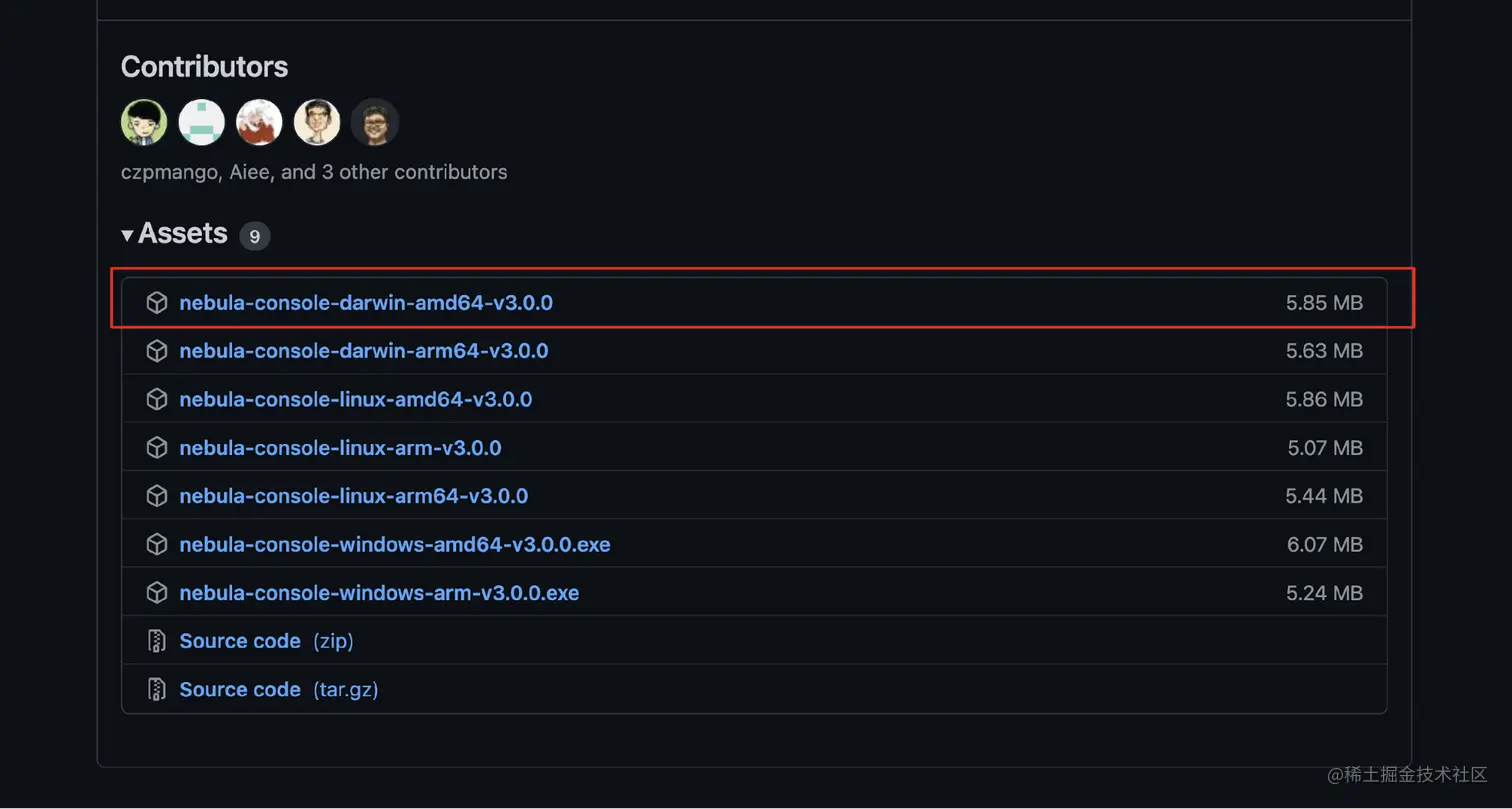 macOS 安装 Nebula Graph 看这篇就够了
