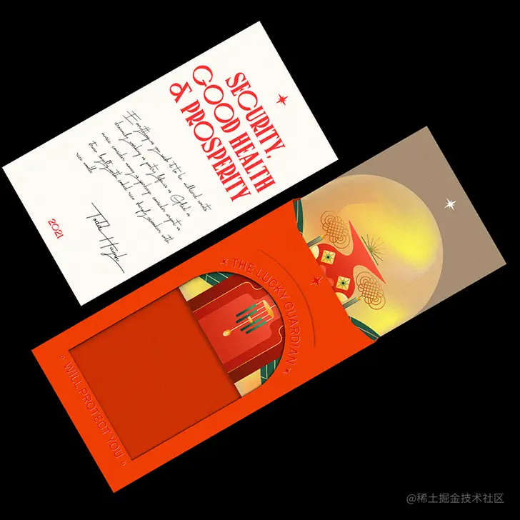 红包可以有多好看？看看这些设计师的设计吧