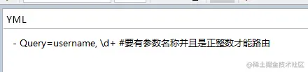 image-20200713172625034