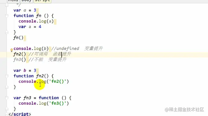 image-20220221163833038