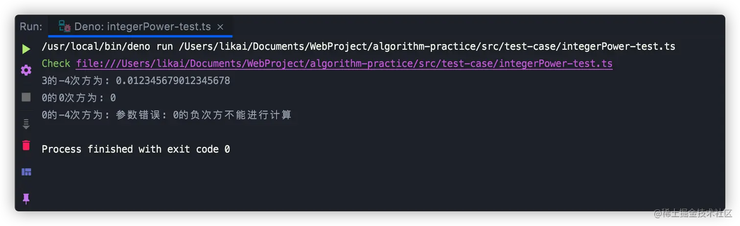 image-20211114235913960