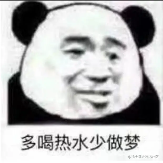 image-20210131013238793