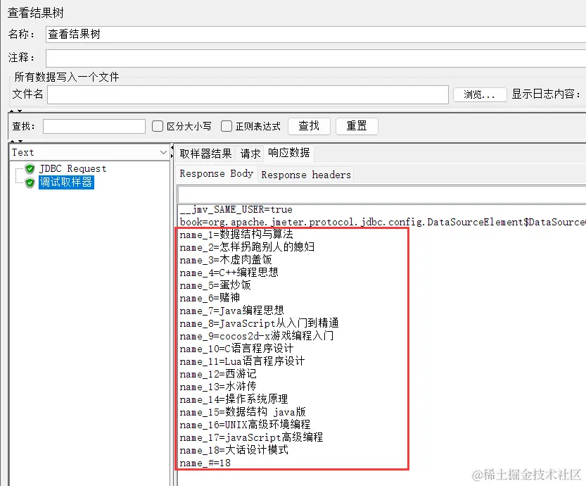 image-20240328191603081