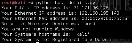 您的第一个评估脚本