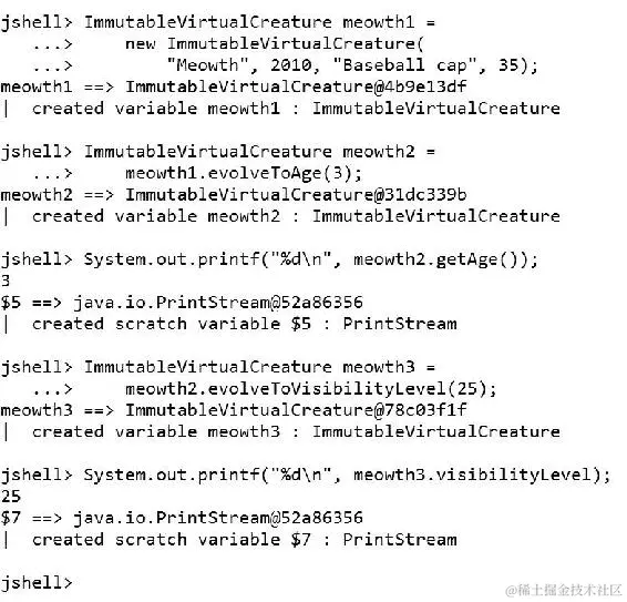 创建现有可变类的不可变版本