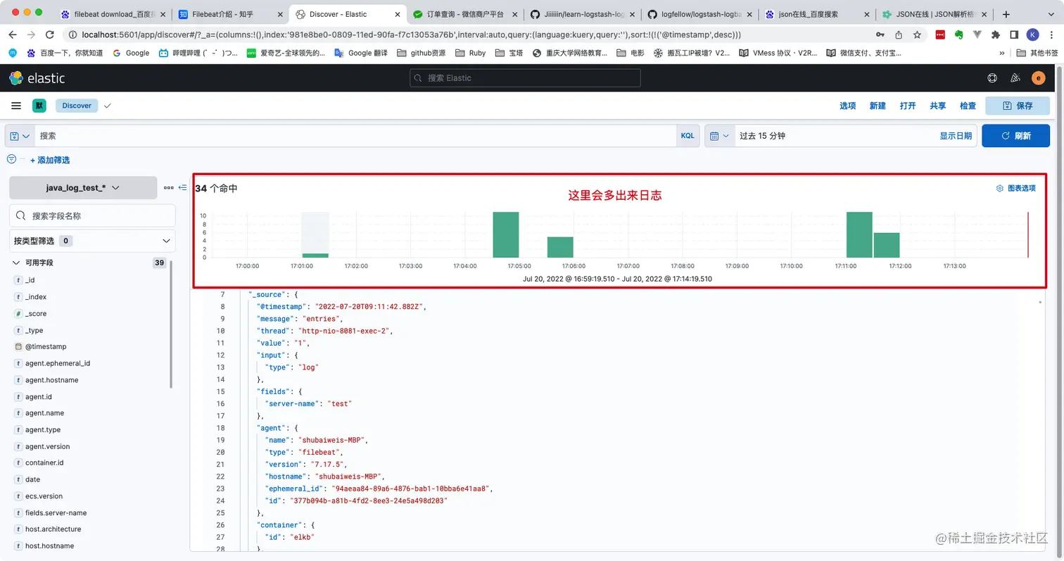 image-20220720171501972