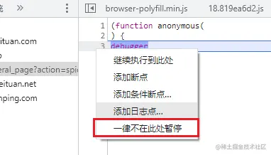 大众碰到点评的一个字体反爬，落地技术也是绝了