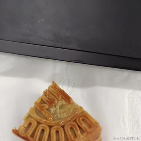 我是傻杯子于2022-09-09 11:08发布的图片