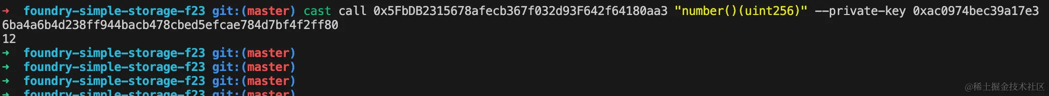 image-20240616224625776