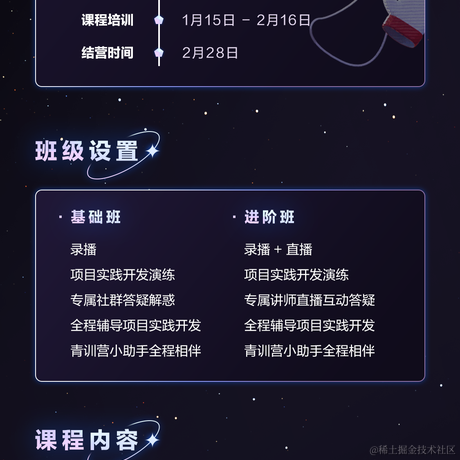 还有头发的萝卜头于2022-12-04 23:25发布的图片