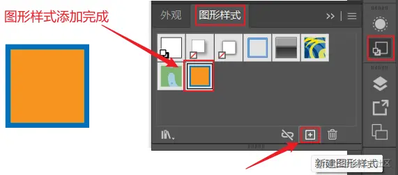 image-20230801160000298