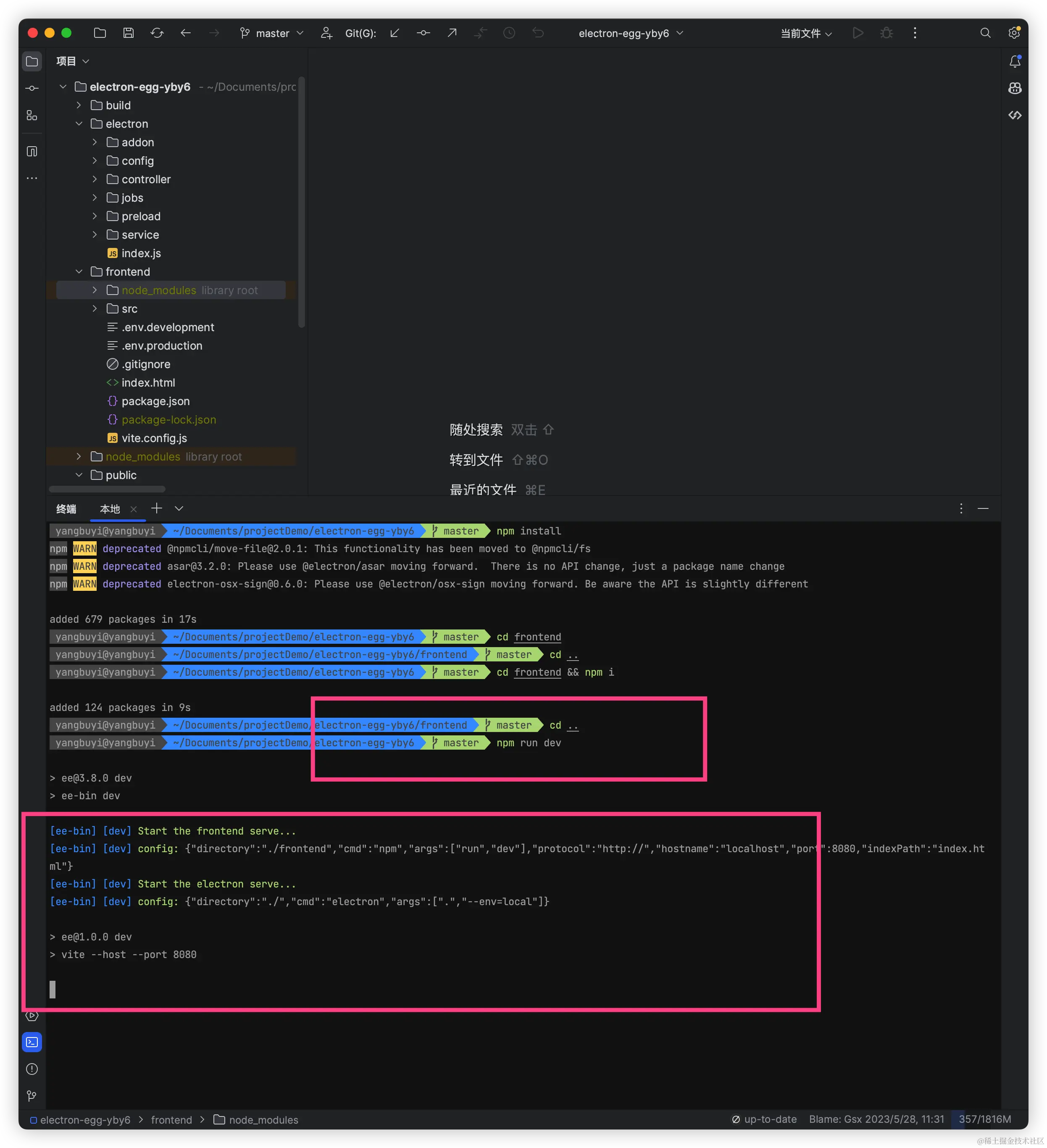 请在此添加图片描述